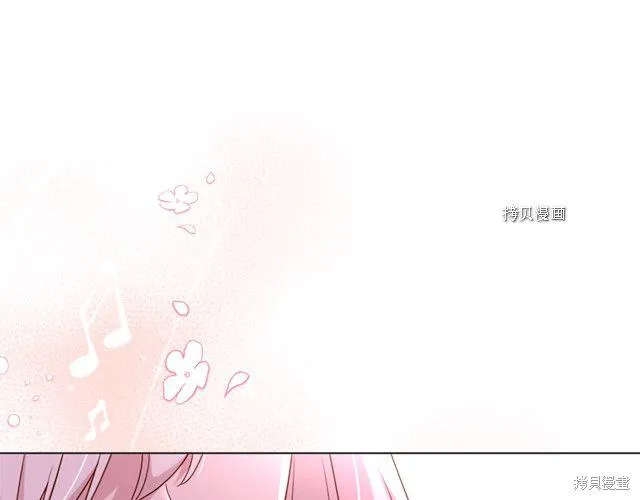 第39话 第24页