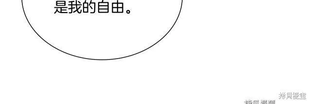 第39话 第102页