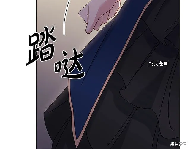 第39话 第117页