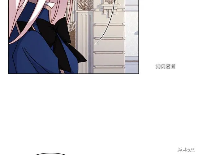 第38话 第20页