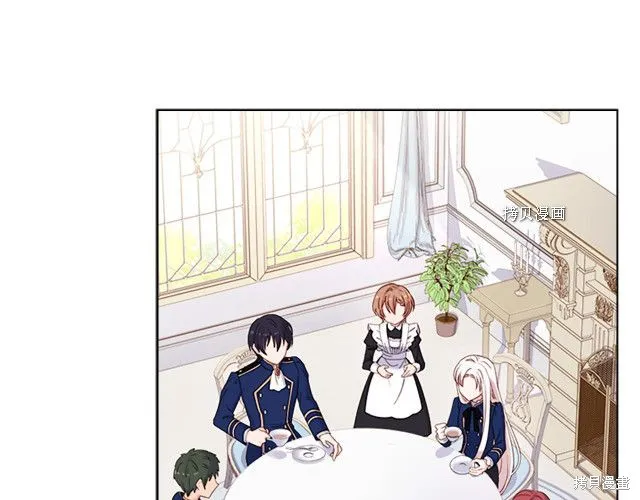 第37话 第107页