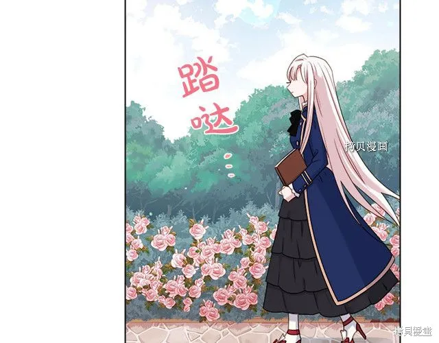 第37话 第114页