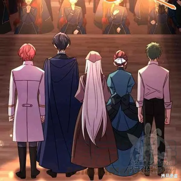 第35话 第5页