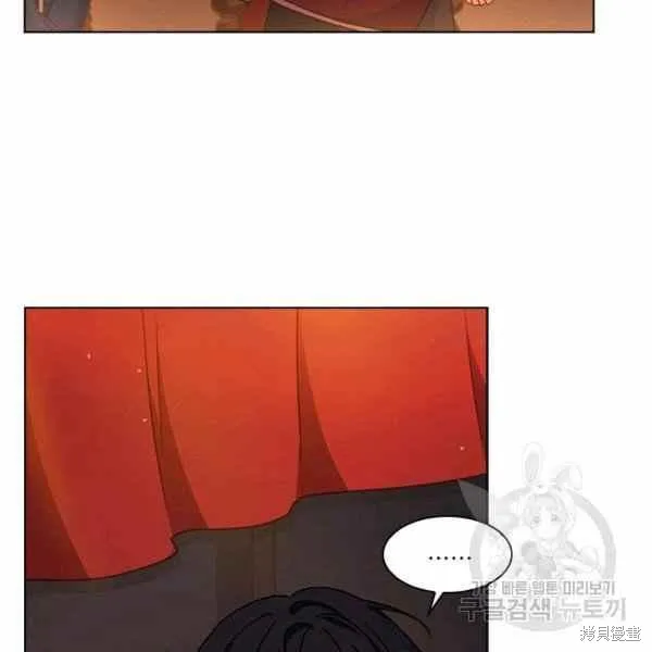 第35话 第11页