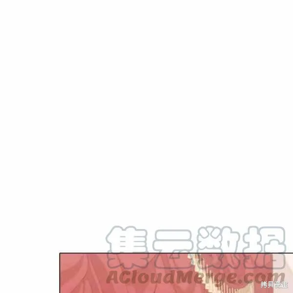第35话 第13页