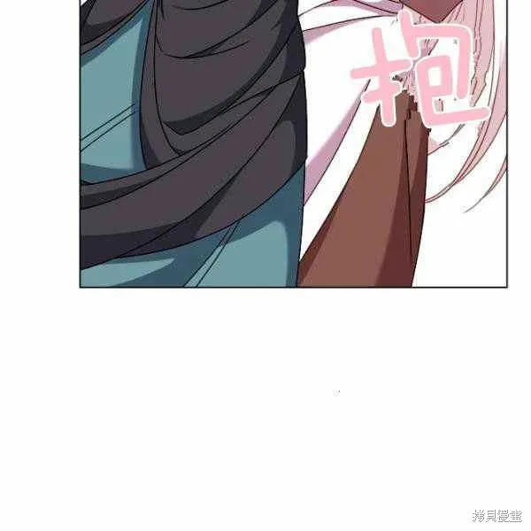 第35话 第18页