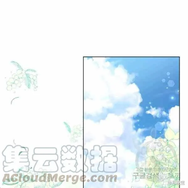 第35话 第49页