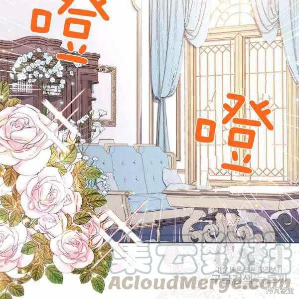 第35话 第81页