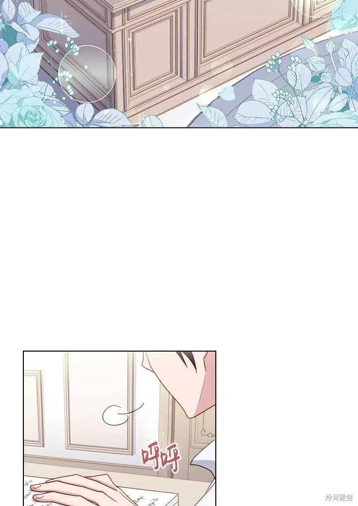 第33话 第18页