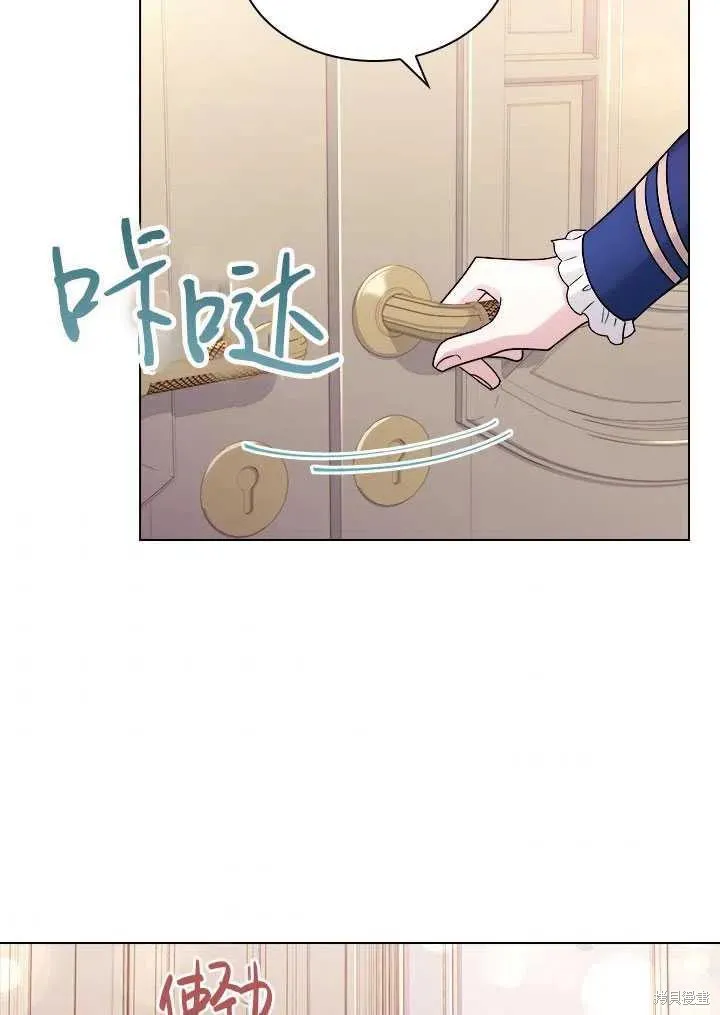 第33话 第59页
