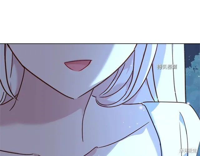 第36话 第89页