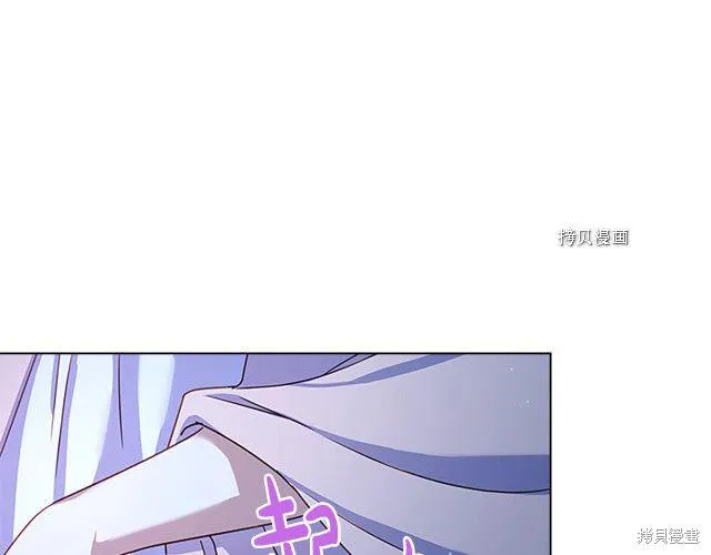第36话 第108页