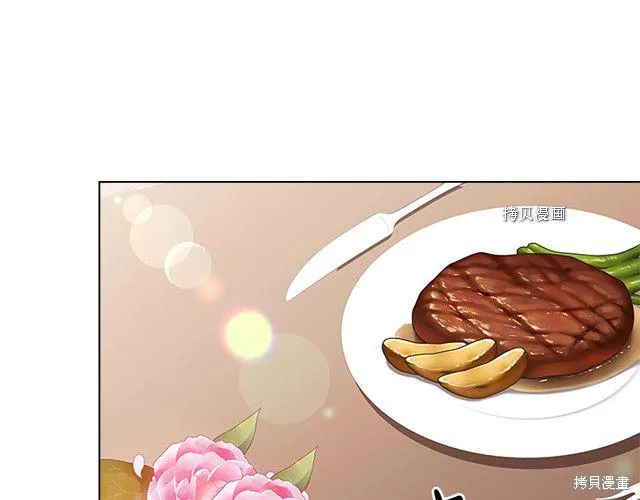 第36话 第150页