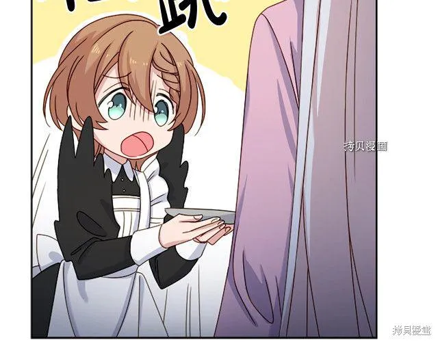 第36话 第158页