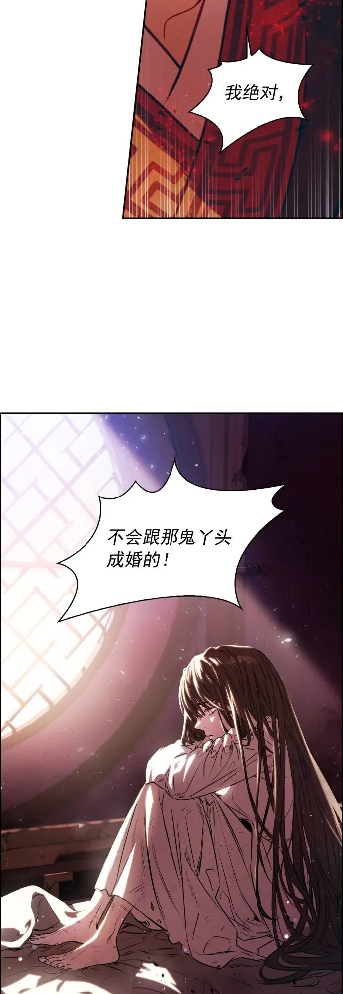 第1话 第49页