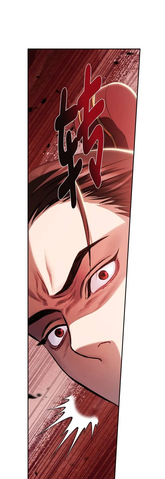 第3话 第31页