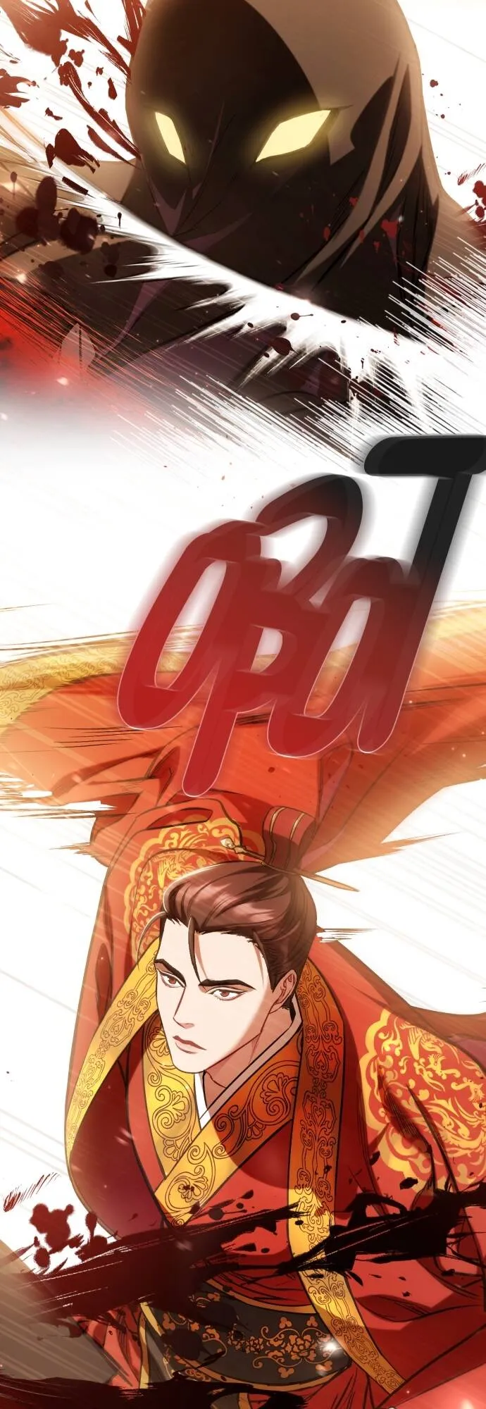 第3话 第41页