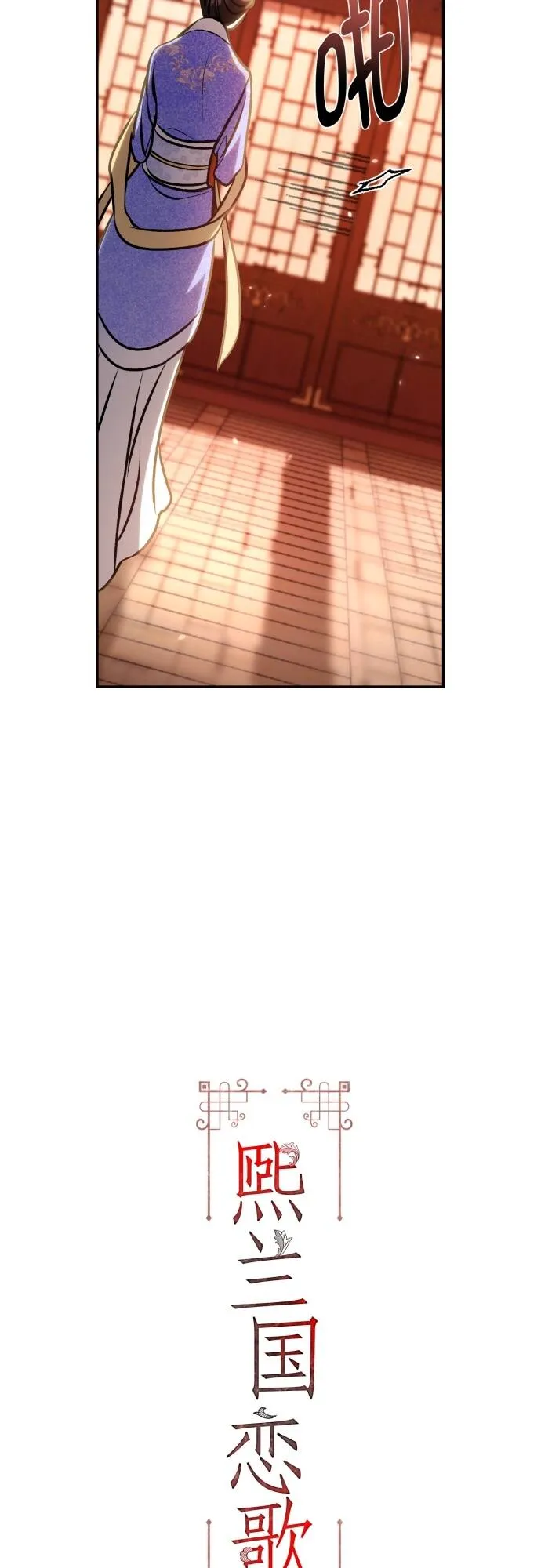 第8话 第22页