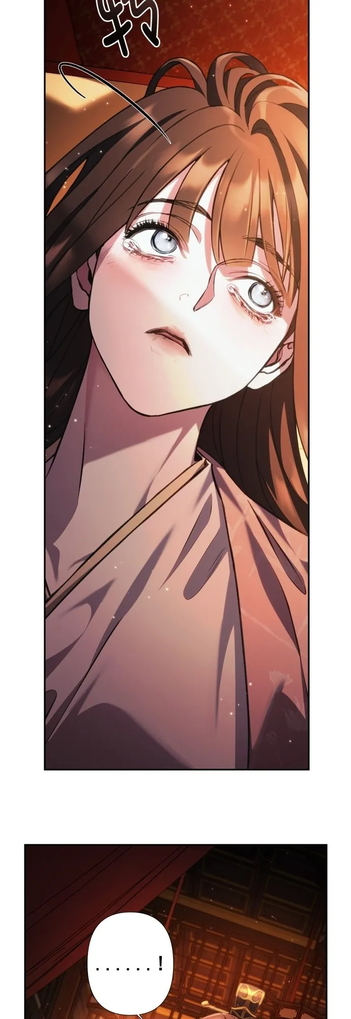 第16话 第47页