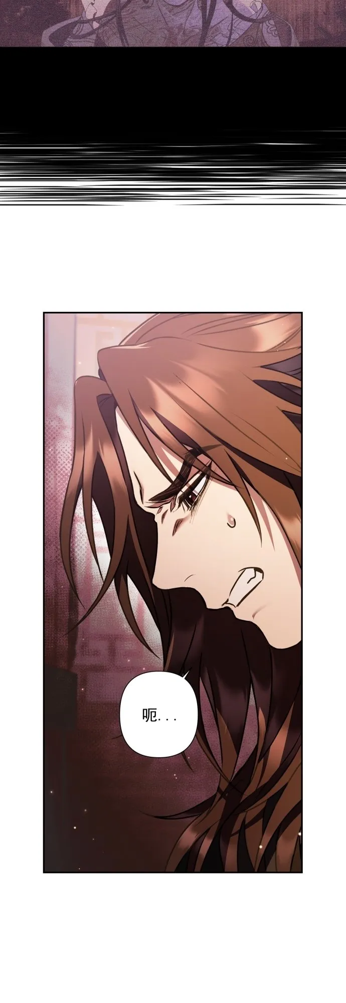 第19话 第34页