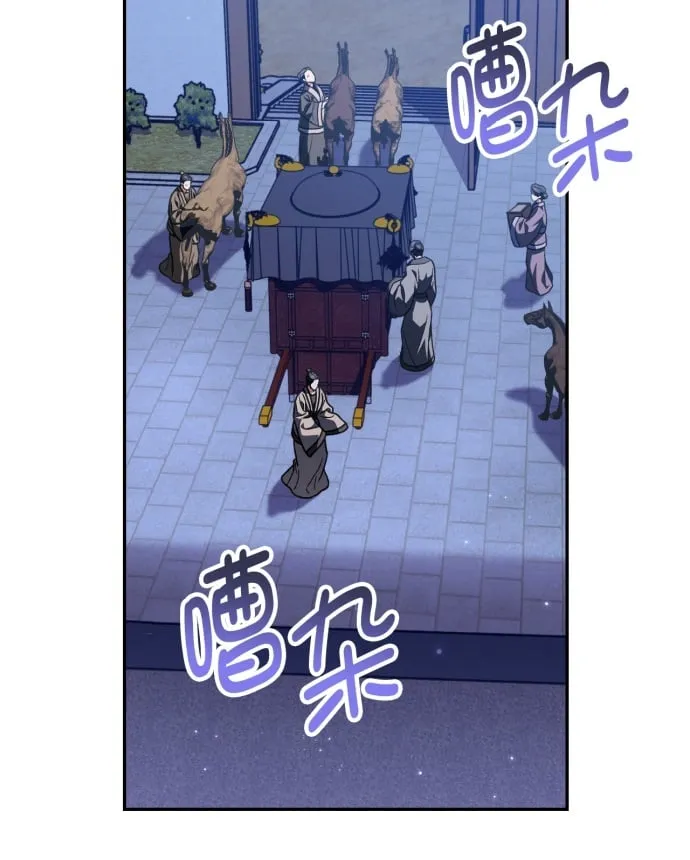 第34话 第36页