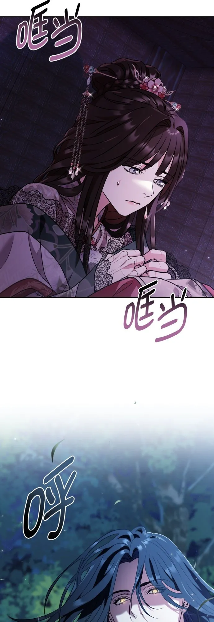 第34话 第48页