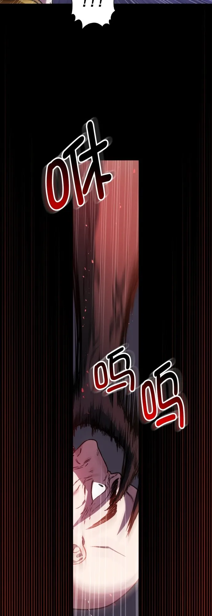 第35话 第28页