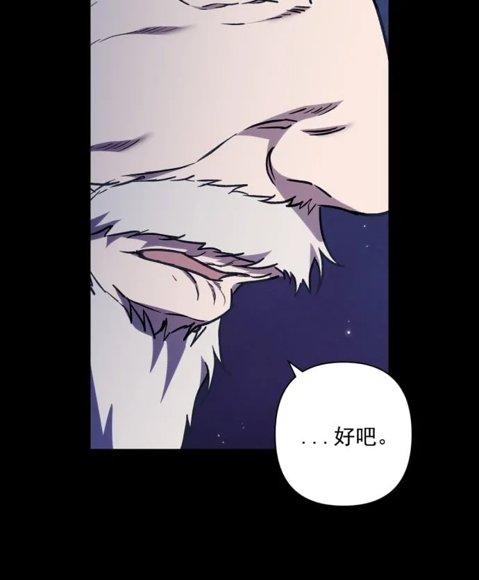 第35话 第46页