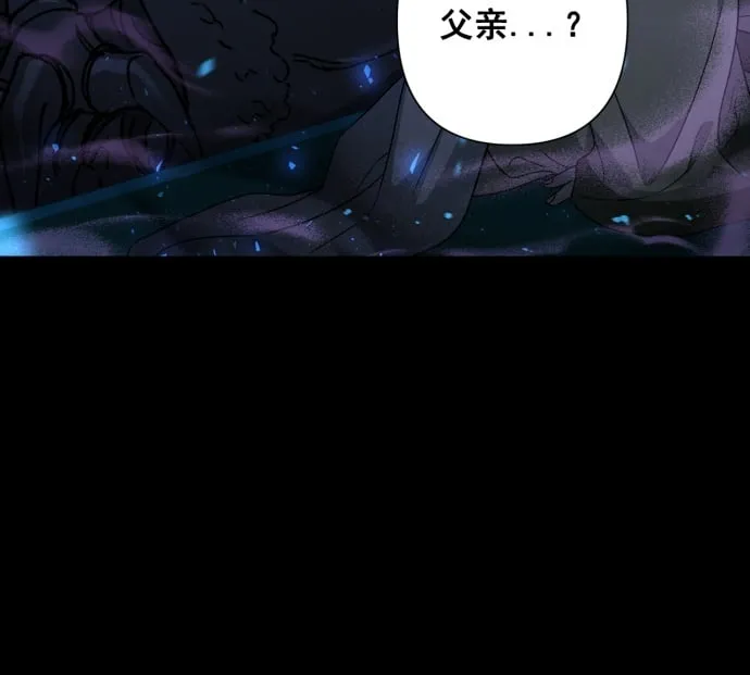 第35话 第50页