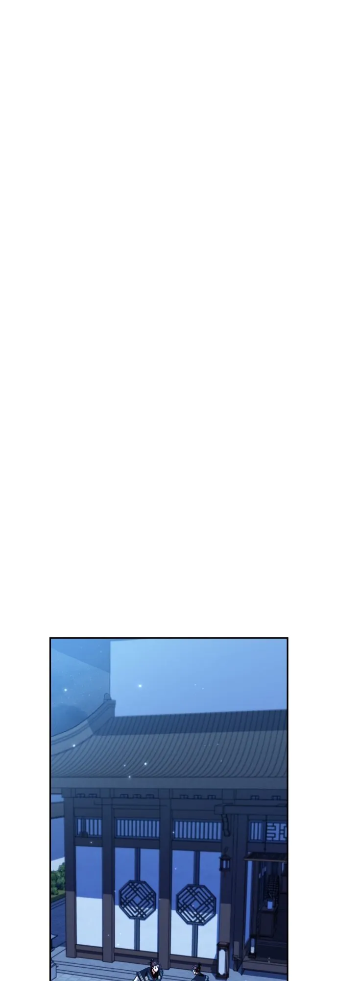 第37话 第29页