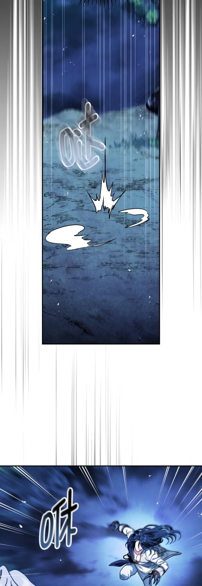 第37话 第48页