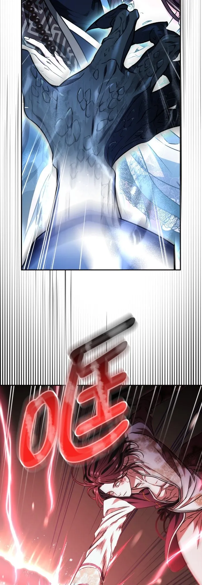 第37话 第51页