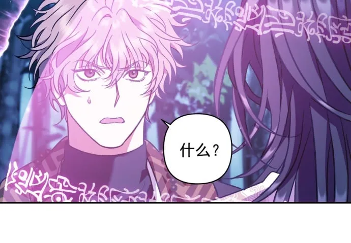 第38话 第15页