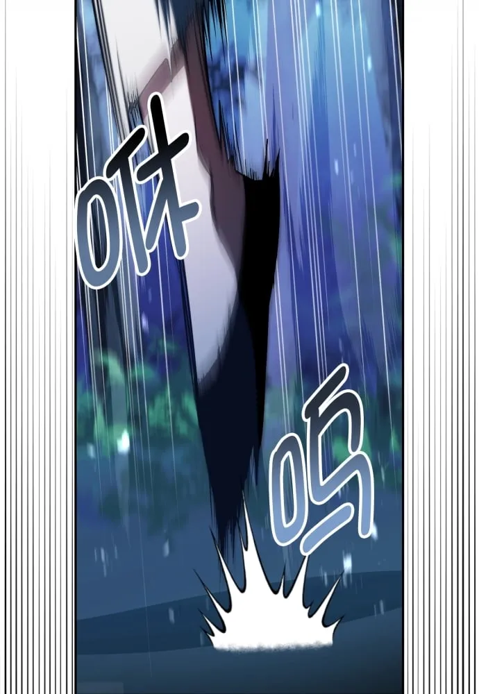 第39话 第13页