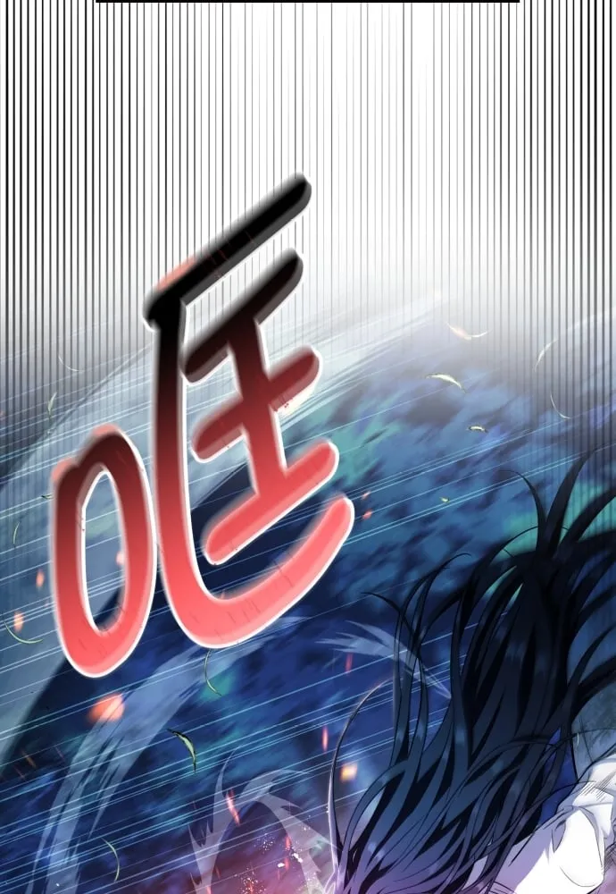 第39话 第14页