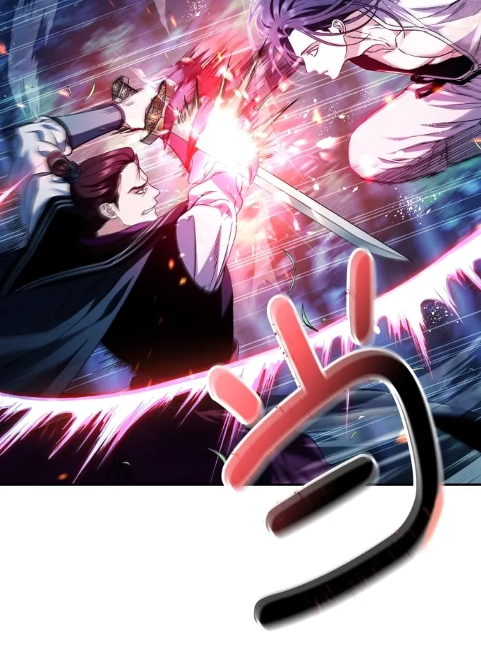 第39话 第15页
