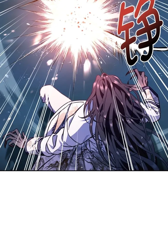 第39话 第20页