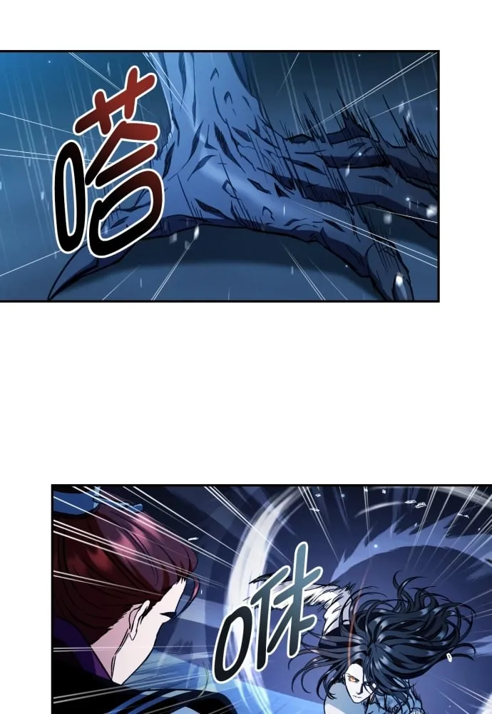 第39话 第21页