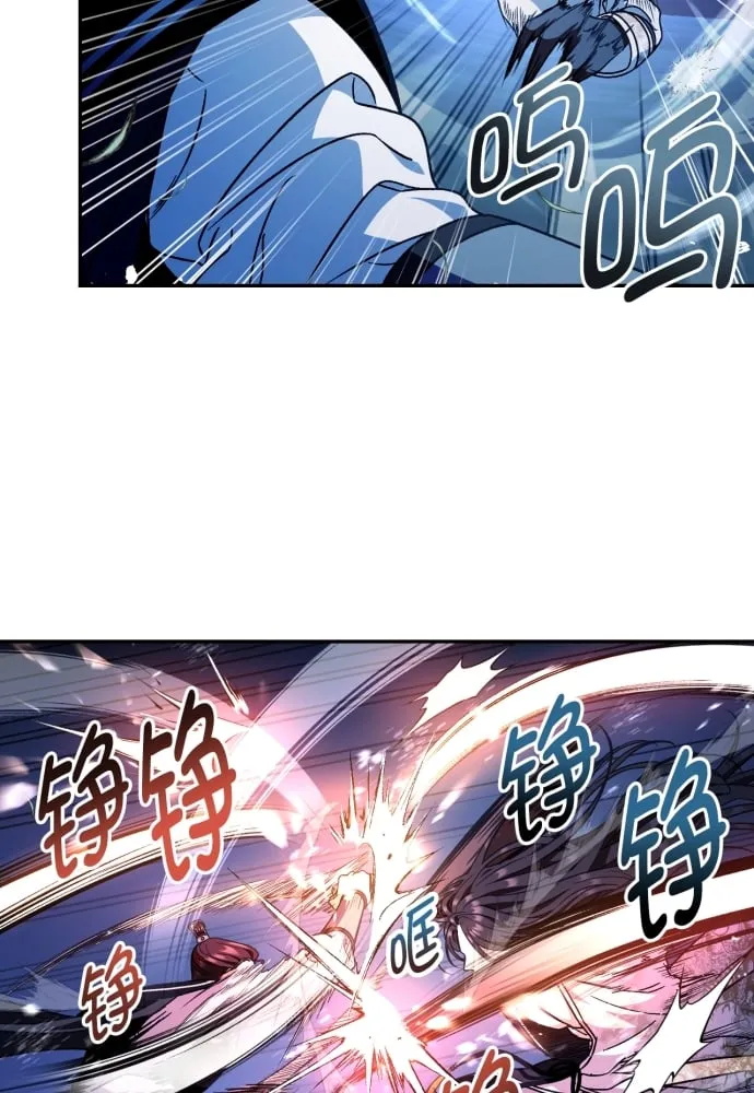 第39话 第22页