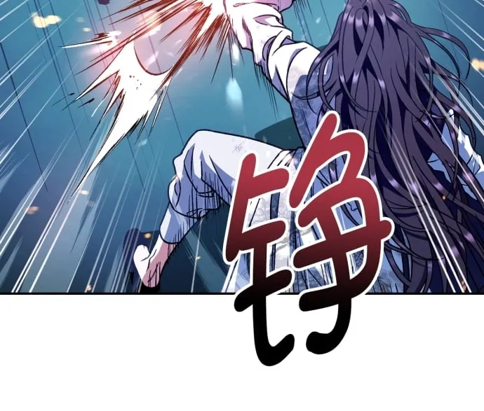 第39话 第27页