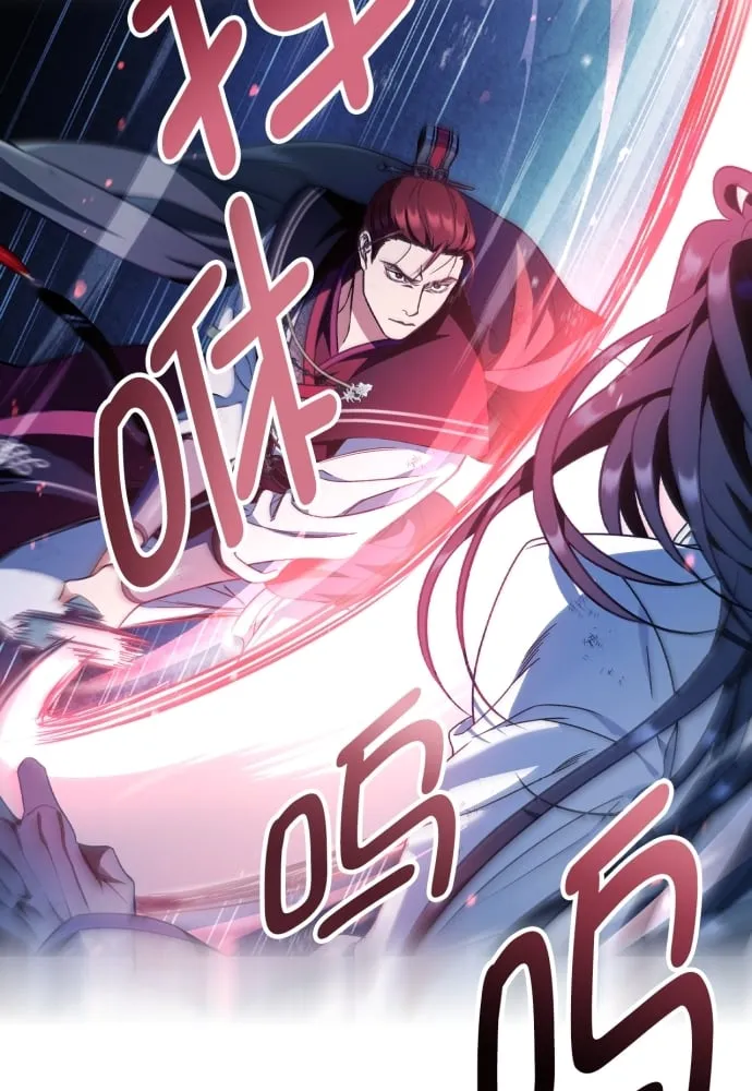 第39话 第32页