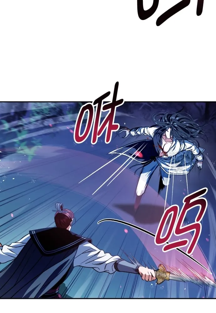 第39话 第33页