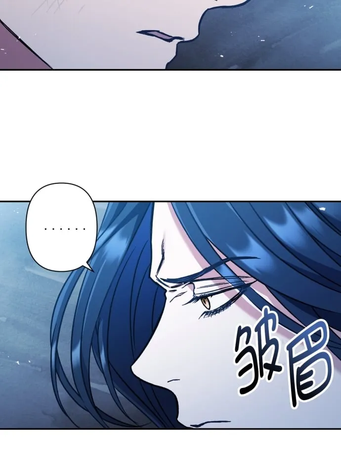 第39话 第38页