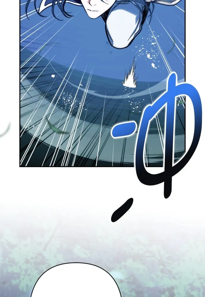 第39话 第40页