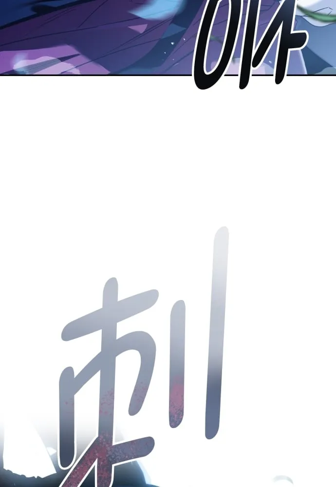 第39话 第42页