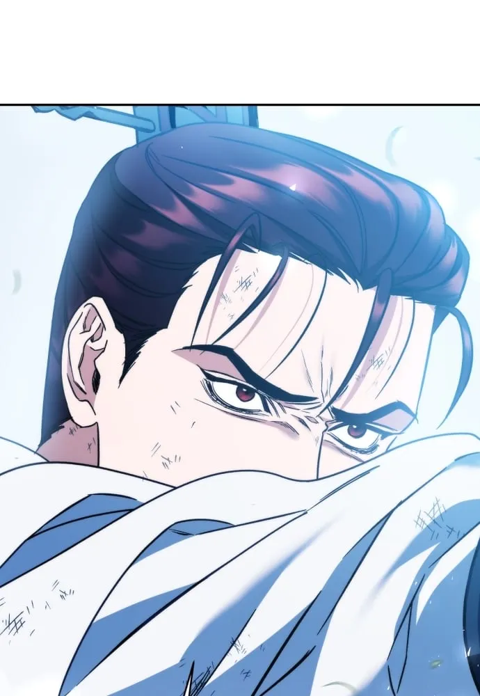 第39话 第45页