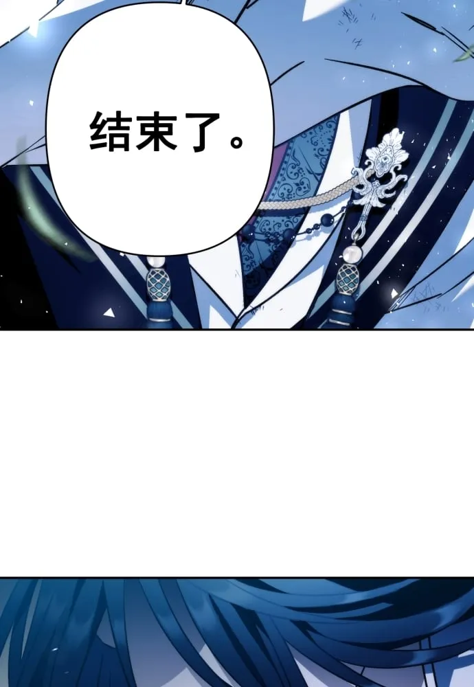 第39话 第46页
