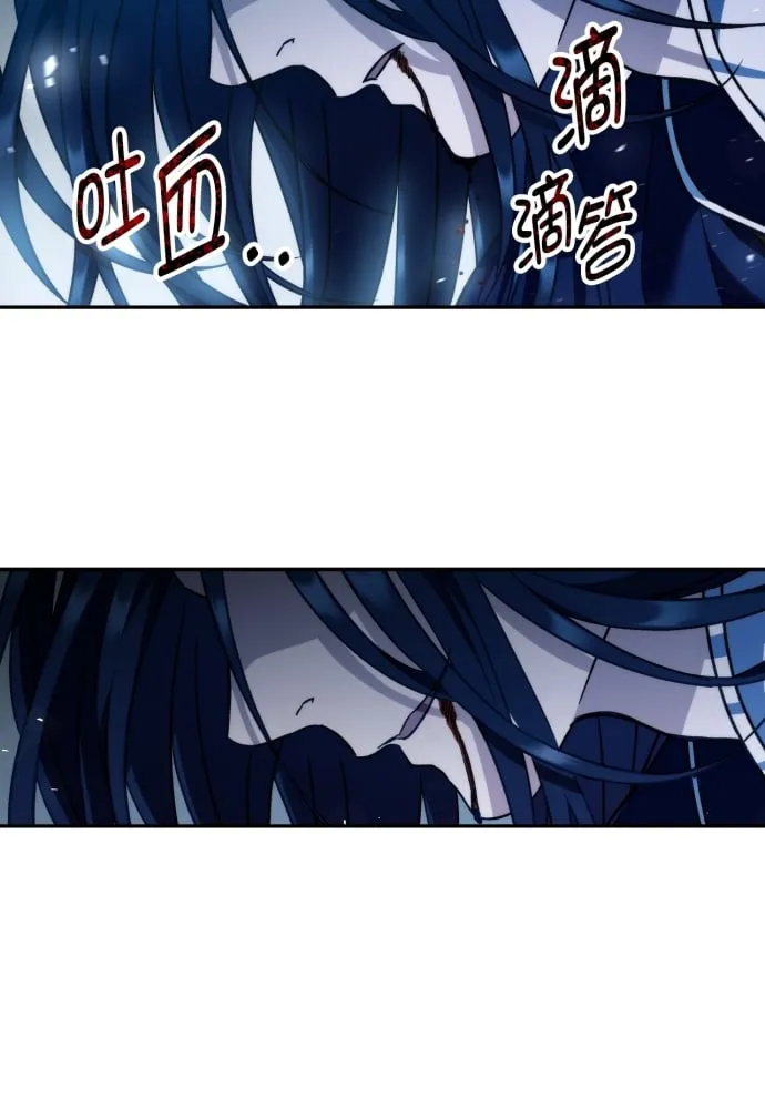 第39话 第47页