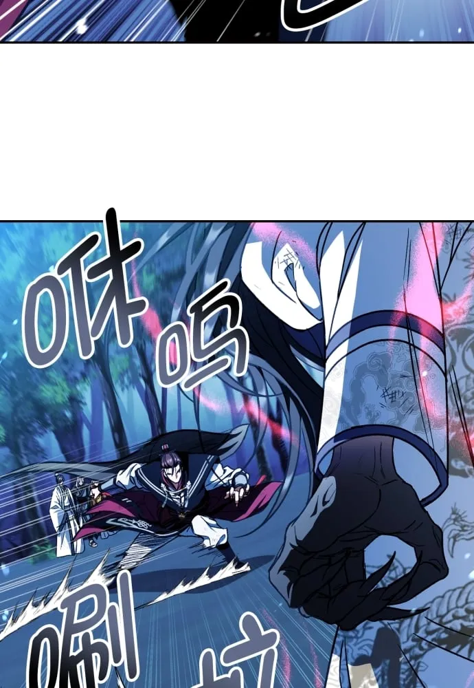第39话 第50页