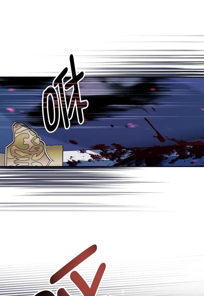 第39话 第67页